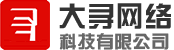 泉州网络公司